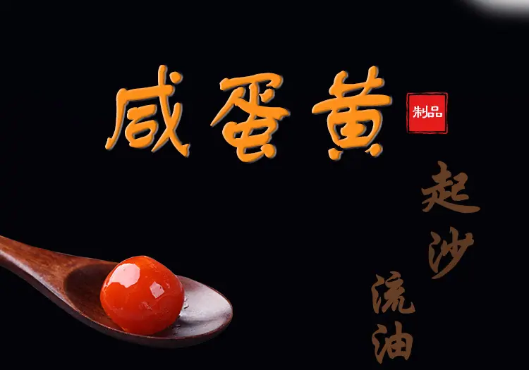 详情图 (1).jpg