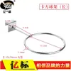 Expositor de Chapéus com Gancho de Basquete de Tubo Quadrado com Placa Côncavo-Convexa Suporte de Exposição de Chapéus Rack de Bolas de Tubo Quadrado