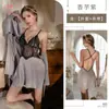 Kamai Xue Pijamas Sexys Satén Encaje Camisón Francés Espalda Descubierta Conjunto Puro Deseo Camisola Conjunto de Ropa para el Hogar 2172