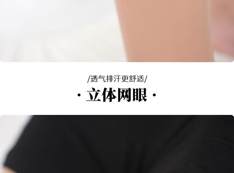 xq_04