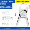 Tijeras neumáticas Taiwan opt MS-10 cabeza de tijeras de gas F3AML F3AMR cuerpo redondo MP-10 tijeras de gas F3LS