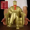 Estátua de Mao Zedong na sala de estar, dinheiro, escritório, escultura de bronze, estátua da cabeça e ombros de uma grande pessoa, ornamento de mesa, artesanato