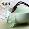 Colgante Ruyi de Calcedonia de Hielo Degradado Cian Aceite Ágata Semipaisaje Verde Aceite Buda Hoja Colgante de Hebilla de Seguridad