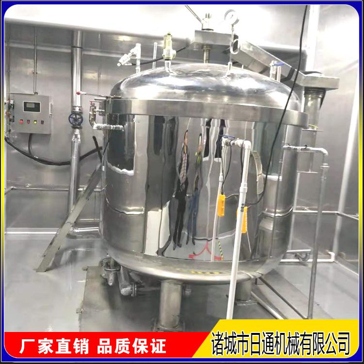 粽子煮锅3.jpg