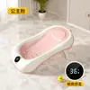 Soporte para bañera de bebé, artefacto para bañera de recién nacidos, cama para baño con asiento y asiento, red de baño para bebé, bañera de bolsillo, soporte para bañera sensible a la temperatura