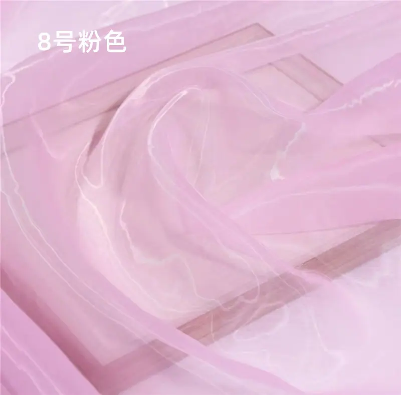 8号粉 - 副本