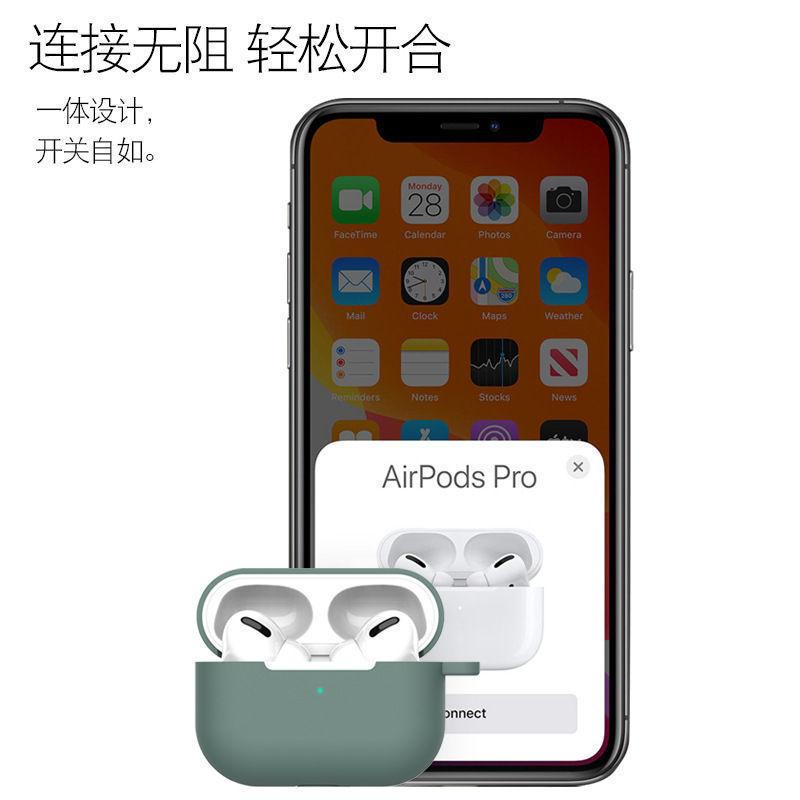 微信图片_20201013134102