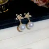 Coleção Favorita dos Fãs~ Brincos de Pérola com Franja de Gota d'Água em Zircônia, Toque de Luxo Leve e Sofisticado, Brincos Femininos com Design Único
