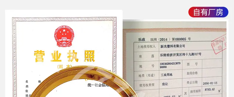 国标尼龙扎带_04.jpg