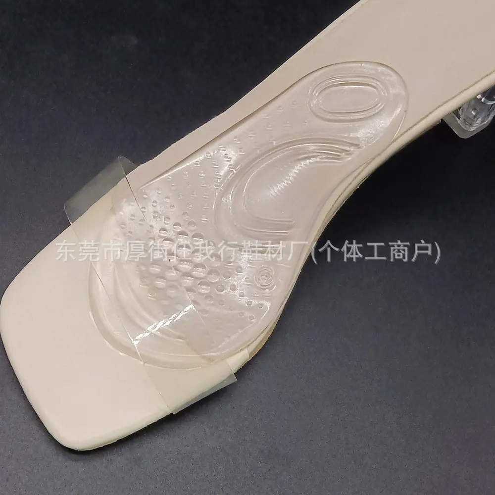 大小颗粒足弓垫 (12).jpg