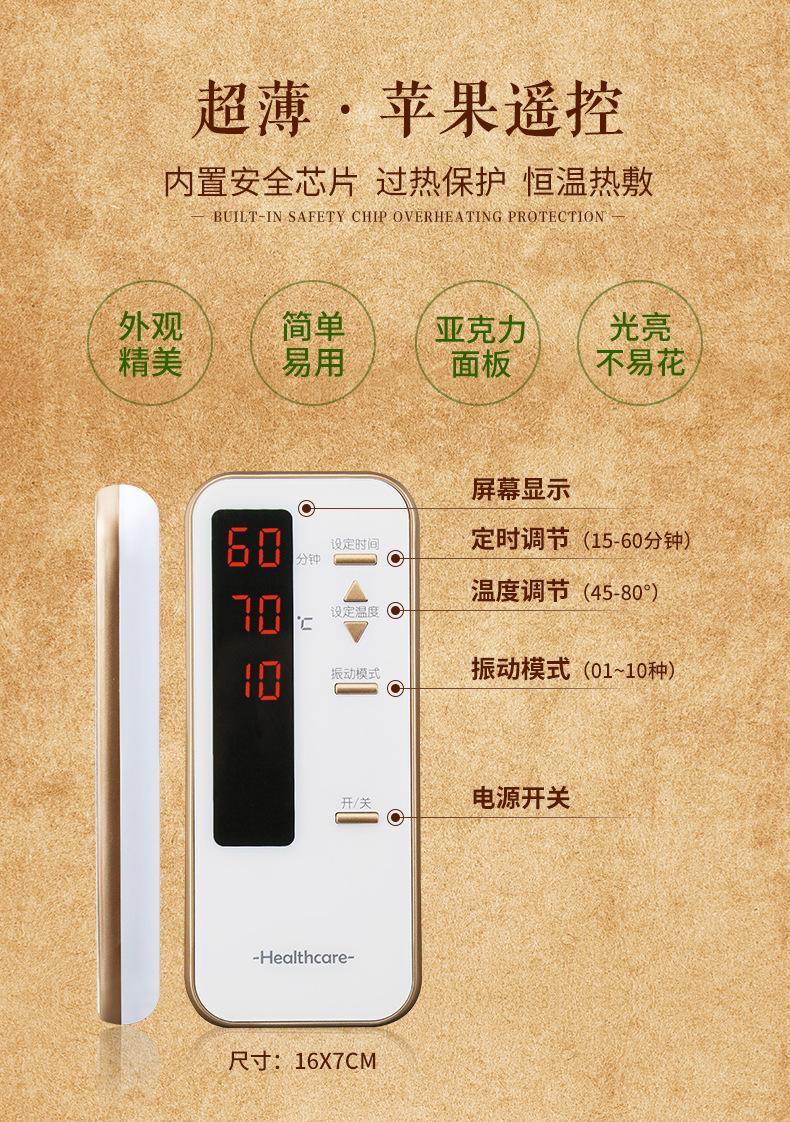 详情页A-2_14.jpg