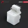 Conector Dj7101-0.7-10Aw Blanco para Automoción Amp, Conector de Funda de Pin Curvado de 10 Orificios, Enchufe de Carcasa de Plástico