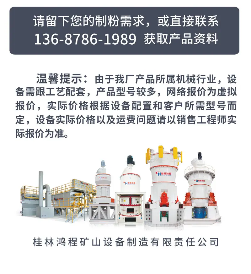 立式-5