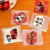 Ímãs de Geladeira Magnéticos com Texto Inspirador, Ímãs Decorativos Criativos, Presentes para a Volta às Aulas de Estudantes, e Ímãs de Geladeira com Texto Motivacional