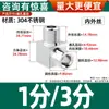 Acero Inoxidable 304/316 Codo Roscado Interno y Externo Reductor para Manómetro 90 grados Codo de Ángulo Recto CNC Conectores