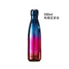 Botella de cola de boca pequeña de acero inoxidable 304 de doble capa Taza americana de bolos con aislamiento al vacío Botella de agua deportiva portátil para ciclismo