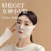 Tira para Afinar o Rosto, Cinto de Lifting Facial em V para Crianças, Lifting Facial em V, Remoção de Papada, Versão Aprimorada Sem Costura, Ferramenta de Beleza Firmadora