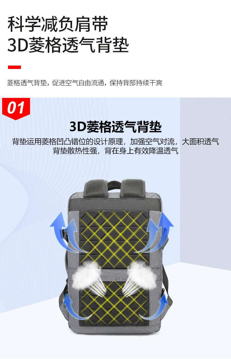 描述-_12.jpg