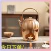 Tetera de Cerámica Cruda para Hervir Tetera para Hervir Rodeada de Estufa con Vela de Fuego y Porta Velas Traje Sencillo para Té Caliente Tetera para Exteriores Ninguno