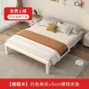 Cama doble de hierro moderna y minimalista para el hogar, engrosada y reforzada, adecuada para apartamentos de alquiler, cama con estructura de hierro, cama individual de moda