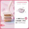 Caixa Especial para Armazenamento de Carne Congelada de Geladeira Caixa para Manter Fresco Caixa de Armazenamento de Grau Alimentício Caixa de Armazenamento de Grande Capacidade para Cozinha