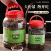 Azeitonas de Mostarda Secas Autênticas de Shaoxing, Folhas de Mostarda Secas, Azeitonas de Mostarda Fermentadas Caseiras, Azeitonas de Mostarda com Porco, Especialidade de Zhejiang