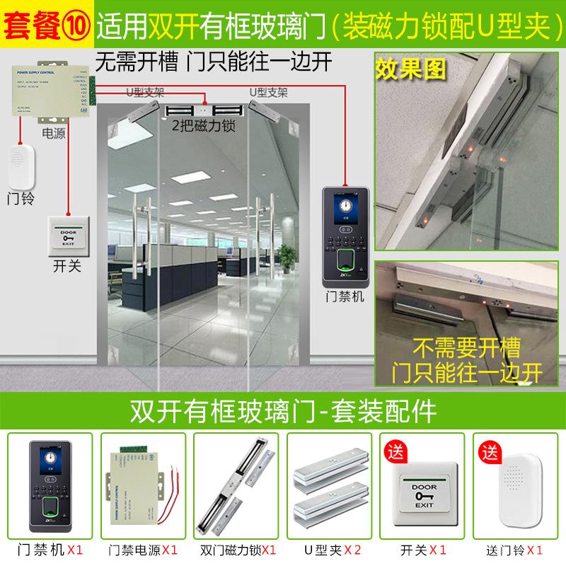 熵基iface3 (10).jpg