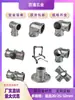 Conexiones para Tubo Redondo de 20/25/32mm Codo en T de Aleación de Aluminio de 4 Puntos Conector para Tubo de Acero de 6 Puntos Sujetador para Tubo Galvanizado de 1 pulgada