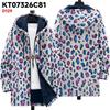 2024 Europeo y Americano Transfronterizo Nuevo Impresión 3D Personalizada Otoño e Invierno Moda Cálida Chaqueta de Pareja con Capucha Chaqueta de Algodón para Hombre