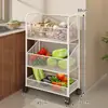 Estante de almacenamiento para cocina, estante de almacenamiento de canastas de frutas y verduras de múltiples capas para el hogar, soporte multifuncional para verduras, carrito pequeño móvil