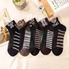 Meias Florais de Renda para Mulheres, Meias de Seda Gelada de Verão, Meias Curtas Finas de Verão, Meias Cano Baixo (Tipo Barco), Meias de Seda de Vidro Cristalino Estilo Japonês