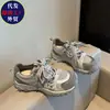 Zapatillas de papá de malla con suela gruesa retro para mujer, nueva colección primavera/otoño 2026, zapatos funcionales de senderismo que aumentan la altura, zapatillas casuales versátiles
