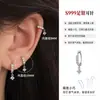 Brincos de Prata Esterlina S999 com Argola Estrela Cadente Diamante Luxo Leve Cuidado com o Furo da Orelha Temperamento Versátil Brincos de Tarraxa Novo Item Quente de 2026 Acessórios para Brincos