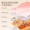 Adesivo de Moxabustão com Mel de Artemísia e Cártamo Tongrentang de Nanjing para Uso Doméstico, Adesivo de Moxabustão Aquecedor para o Umbigo, Adesivo para Barriga do Homem Preguiçoso Atacado