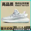 Zapatos de Coco Putian 350V2 Caqui Gris Explosión Real Zapatos para Correr Ligeros Zapatos Deportivos para Hombre Zapatos Casuales de Pareja a la Moda para Mujer