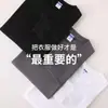 Nueva Camiseta de Manga Larga Pesada 400g para Hombre Otoño e Invierno 2025 Oversize Tendencia Marca Cuello Redondo Top de Manga Larga para Hombre
