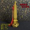 Torre Wenchang de Cobre, Adecuada para Niños y Niñas, de 9 o 13 Pisos, para Exámenes, Oficina, Decoración de Estudio, Artesanía de Torre