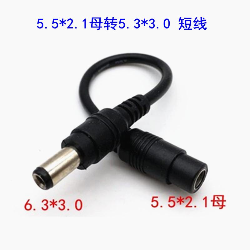 O1CN01M3LMpT1JsW6xpJYfz_!!1640