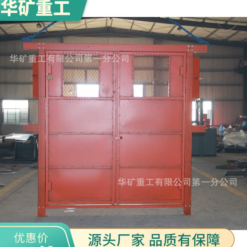 微信图片_20250303135925_副本.jpg