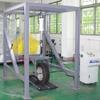 Bicicleta Estática para Ejercicio al Aire Libre Probador de Torque Probador de Fatiga para Fitness Motor de Cinta de Correr Probador de Impacto Dinámico