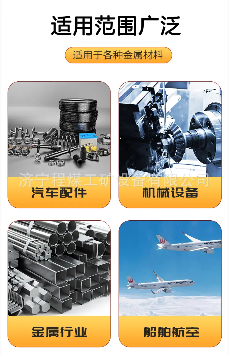 详情页_03.jpg