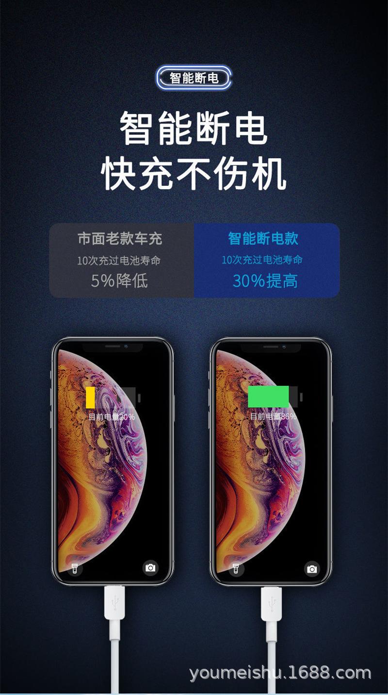 SX11切片详情页_09.png