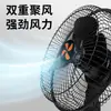 Ventilador Portátil Makita a Bateria de Lítio Sem Escovas para Camping, Aplicável em Fronteiras, com Forte Potência de Vento, Longa Duração da Bateria, Recarregável para Pesca ao Ar Livre