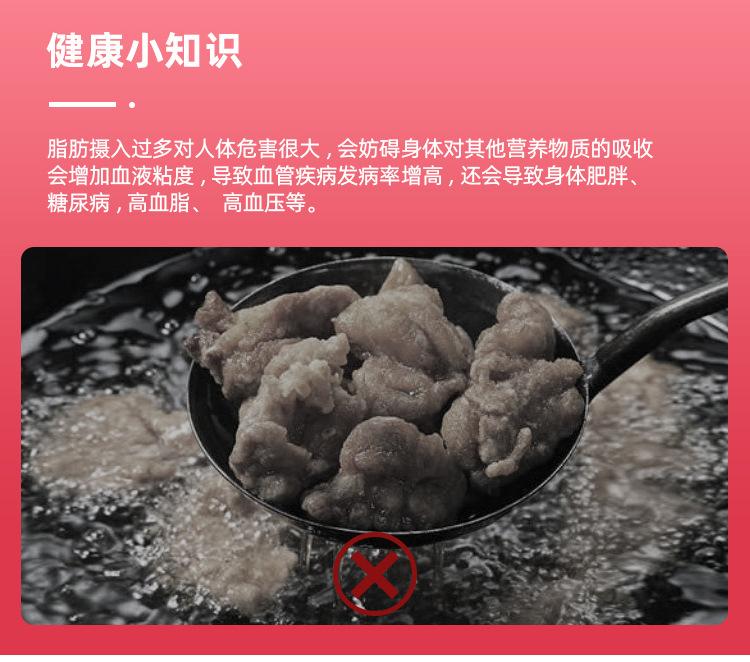 花底纸1_02.jpg