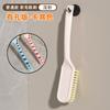 Cepillo para lavar ropa cepillo de limpieza cepillo para ropa resistente y duradero multifuncional para el hogar Necesidades diarias se puede colgar cepillo cepillo para zapatos venta al por mayor