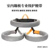 Gran Venta Yoga Aéreo Bungee Vigor con Asistente de Fitness Danza Colgante Estudio de Yoga Interior Cuerda Bungee Especial