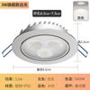 Foco LED de techo ultrafino de aluminio, lámpara de agujero COB empotrada para el hogar 3W5W7W9W12W18W, tienda comercial