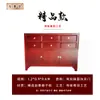 Gabinete de Medicina Tradicional China Madera Maciza Económico Hogar Pequeño Gabinete de Medicina Tradicional China Tienda de Medicina Tradicional China Personalizado Gabinete de Medicina de Madera Maciza Exhibición