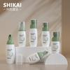 Shikai 40/60/80ml Garrafa oval para animais de estimação, espuma em formato especial, garrafa de mousse, reembalada, para cuidados pessoais, pequena garrafa de spray, garrafa cosmética