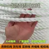 Cuerda de cáñamo cuerda de amarre para camión cuerda de freno de plástico resistente al desgaste cuerda de alambre plano de nailon cuerda gruesa marina cuerda para raspar estiércol